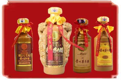 台湾桃园市烟酒回收年份茅台酒.jpg