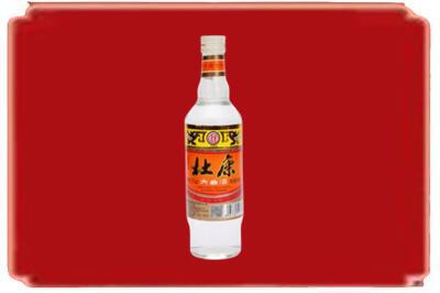 台湾桃园市烟酒回收杜康.jpg