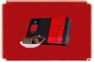 台湾桃园市烟酒回收阿胶.jpg